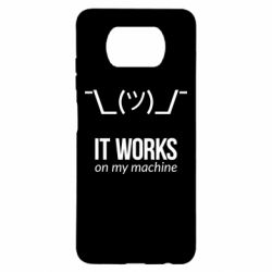 Чехол для Xiaomi Poco X3 It works on my machine - PrintSalon