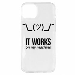Чехол для iPhone 14 Plus It works on my machine - PrintSalon