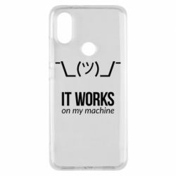 Чехол для Xiaomi Mi A2 It works on my machine - PrintSalon