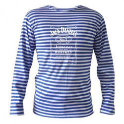 Тельняшка с длинным рукавом Jack Daniel's - PrintSalon