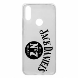 Чехол для Xiaomi Redmi 7 Jack - PrintSalon