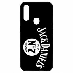 Чехол для Oppo A31 Jack - PrintSalon