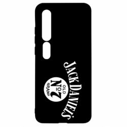 Чехол для Xiaomi Mi10/10 Pro Jack - PrintSalon