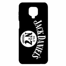 Чехол для Xiaomi Redmi Note 9S/9Pro/9Pro Max Jack - PrintSalon