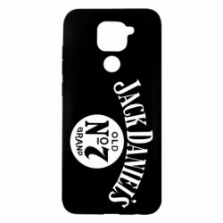 Чехол для Xiaomi Redmi Note 9/Redmi 10X Jack - PrintSalon