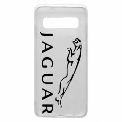 Чехол для Samsung S10 Jaguar - PrintSalon