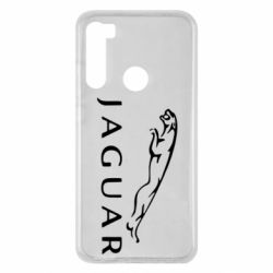 Чехол для Xiaomi Redmi Note 8 Jaguar - PrintSalon