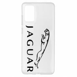 Чехол для Samsung S20+ Jaguar - PrintSalon