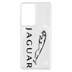 Чехол для Samsung S21 Ultra Jaguar - PrintSalon