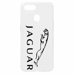 Чехол для Oppo A5s/A12 Jaguar - PrintSalon