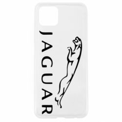 Чехол для Oppo A92s Jaguar - PrintSalon