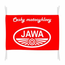 Флаг Java Cesky Motocyclovy - PrintSalon