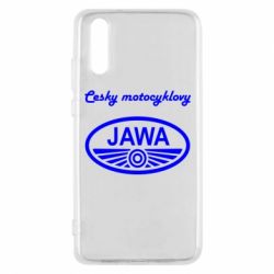 Чехол для Huawei P20 Java Cesky Motocyclovy - PrintSalon