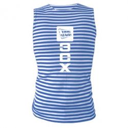 Майка-тельняшка JCB 3CX - PrintSalon