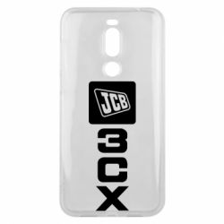 Чехол для Meizu X8 JCB 3CX - PrintSalon