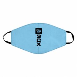 Маска многоразовая JCB 3CX - PrintSalon