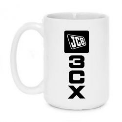 Чашка 420ml JCB 3CX - PrintSalon