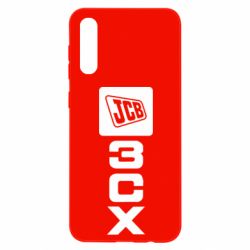 Чехол для Samsung A50 JCB 3CX - PrintSalon