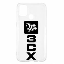 Чехол для Samsung M31 JCB 3CX - PrintSalon
