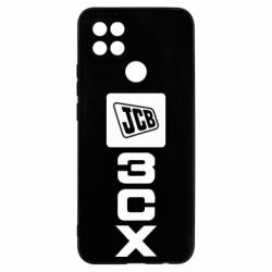 Чехол для Oppo A15s/A15 JCB 3CX - PrintSalon