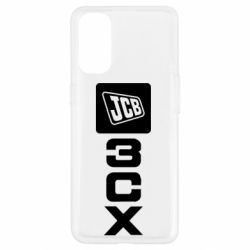 Чехол для Oppo Reno 4 JCB 3CX - PrintSalon
