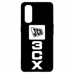 Чехол для Oppo Find X2 JCB 3CX - PrintSalon