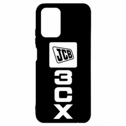 Чехол для Xiaomi Redmi Note 10 JCB 3CX - PrintSalon