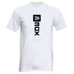 Мужская футболка для спорта JCB 3CX - PrintSalon