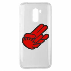 Чехол для Xiaomi Pocophone F1 JDM Arm - PrintSalon