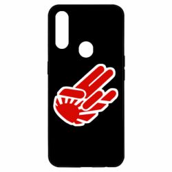 Чехол для Oppo A31 JDM Arm - PrintSalon