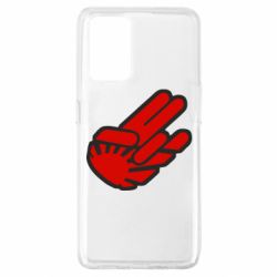 Чехол для Oppo A74 4G JDM Arm - PrintSalon