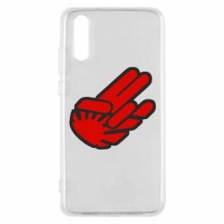 Чехол для Huawei P20 JDM Arm - PrintSalon