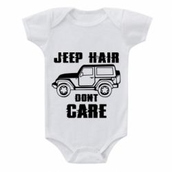 Детский бодик Jeep hair don't care - PrintSalon
