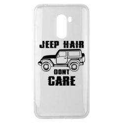 Чехол для Xiaomi Pocophone F1 Jeep hair don't care - PrintSalon