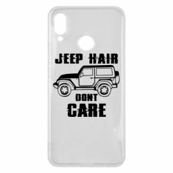 Чехол для Huawei P Smart Plus 2018 Jeep hair don't care - PrintSalon