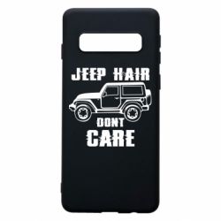Чехол для Samsung S10 Jeep hair don't care - PrintSalon