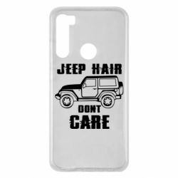 Чехол для Xiaomi Redmi Note 8 Jeep hair don't care - PrintSalon