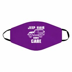 Маска многоразовая Jeep hair don't care - PrintSalon