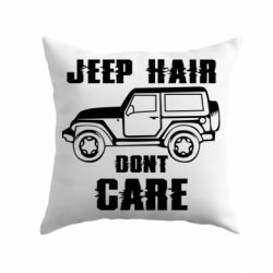 Подушка Jeep hair don't care - PrintSalon