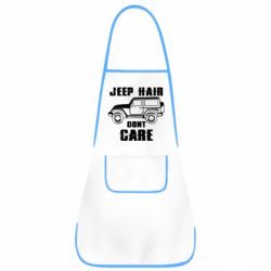 Фартук Jeep hair don't care - PrintSalon