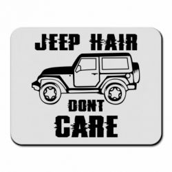 Коврик для мыши Jeep hair don't care - PrintSalon