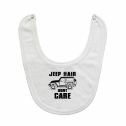 Слюнявчик  Jeep hair don't care - PrintSalon