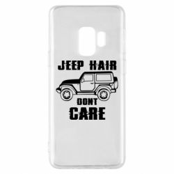 Чехол для Samsung S9 Jeep hair don't care - PrintSalon