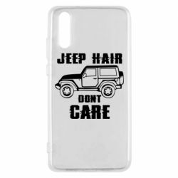 Чехол для Huawei P20 Jeep hair don't care - PrintSalon