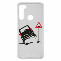 Чехол для Xiaomi Redmi Note 8 Jeep pissing on the sign - PrintSalon