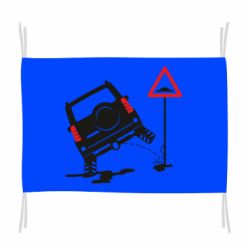 Флаг Jeep pissing on the sign - PrintSalon