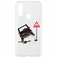 Чехол для Oppo A31 Jeep pissing on the sign - PrintSalon