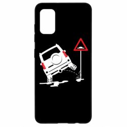 Чехол для Samsung A41 Jeep pissing on the sign - PrintSalon