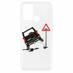 Чехол для Oppo A52/A72/A92 Jeep pissing on the sign - PrintSalon