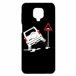 Чехол для Xiaomi Redmi Note 9S/9Pro/9Pro Max Jeep pissing on the sign - PrintSalon